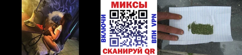 Бутират оксибутират  OMG зеркало  Казань 