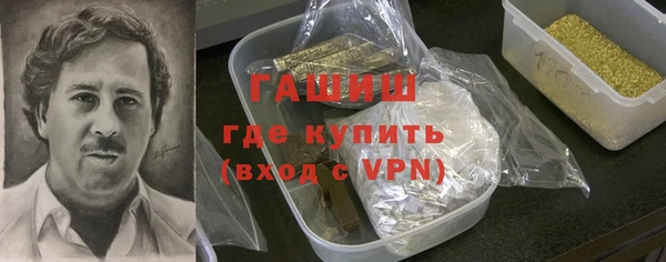 спайс Верхний Тагил