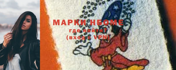 mdma Верхнеуральск