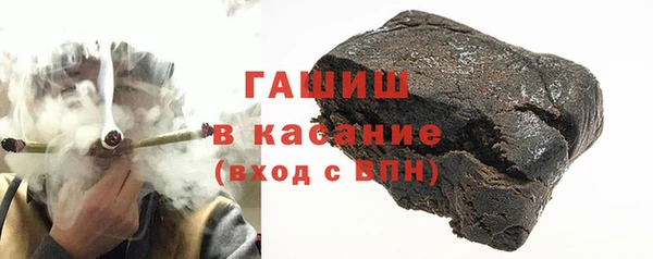 спайс Верхний Тагил