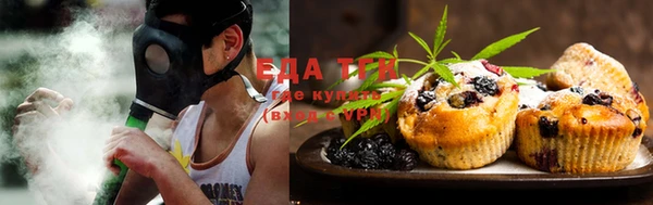 хмурый Верея