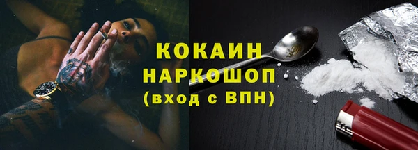 mdma Верхнеуральск