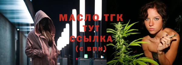 mdma Верхнеуральск