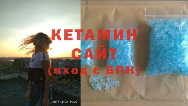 mdma Верхнеуральск
