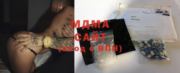 спайс Верхний Тагил