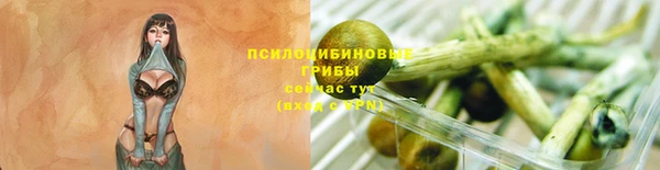 mdma Верхнеуральск