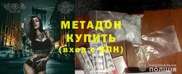 mdma Верхнеуральск