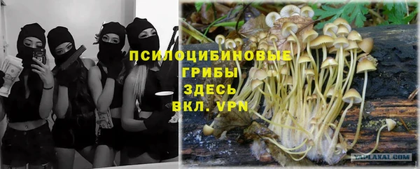 mdma Верхнеуральск