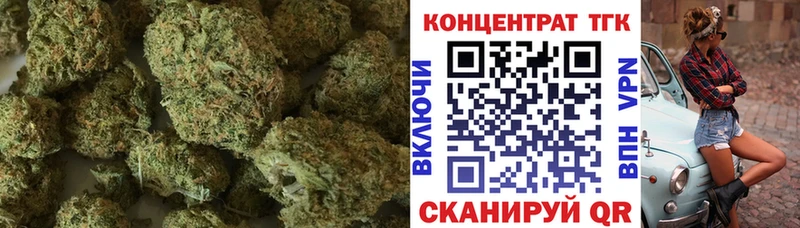 Дистиллят ТГК жижа  как найти закладки  Казань 