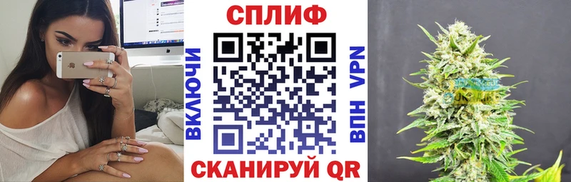 Бошки Шишки Bruce Banner  hydra как войти  Казань 